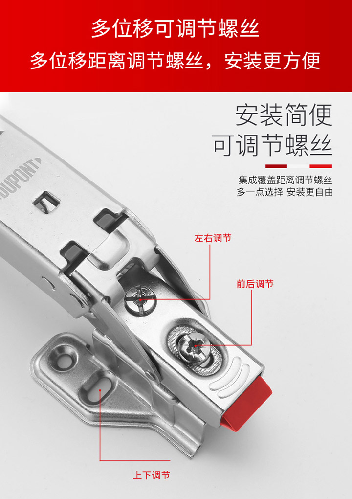 165铰链_06.jpg