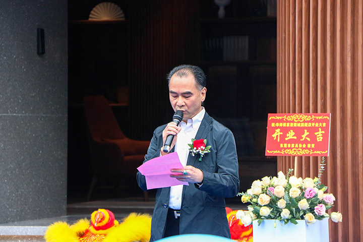 东莞市定制家居行业协会会长莫锐辉先生.jpg