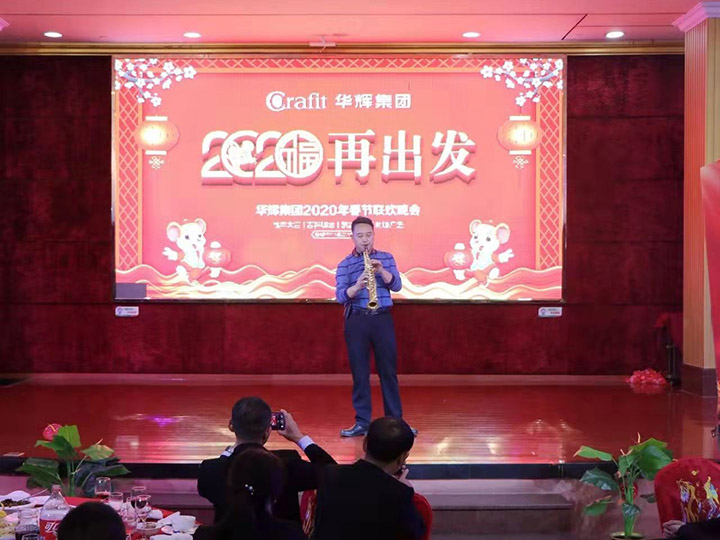 微信图片_2022012016412610.jpg