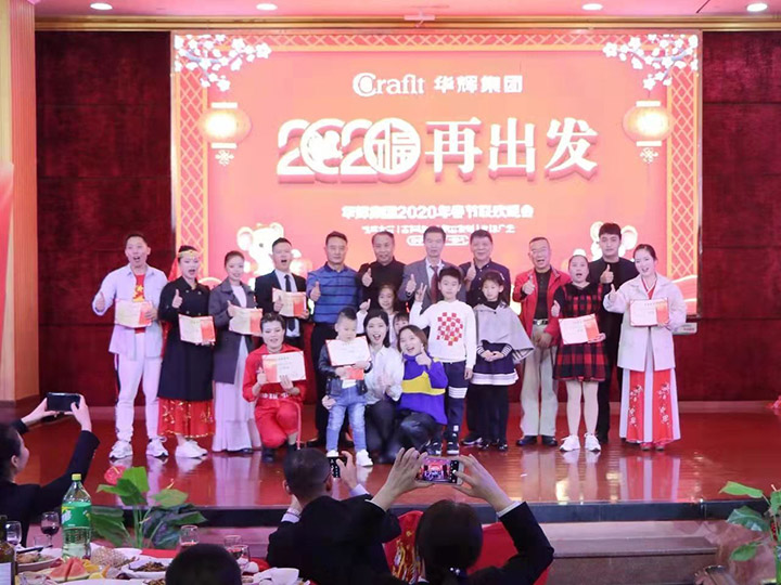 微信图片_2022012016412611.jpg