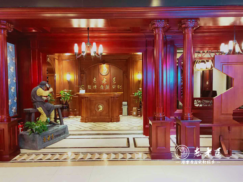 郑州店.jpg