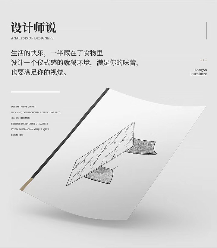 详情页2.jpg