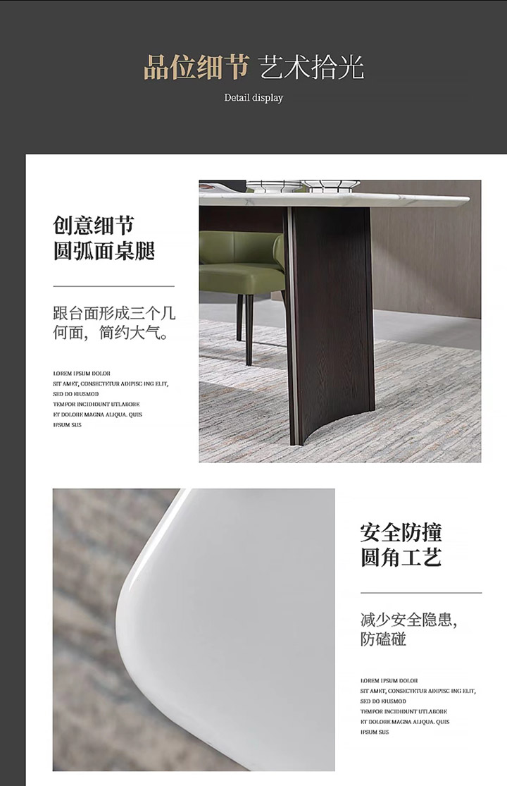 详情页7.jpg