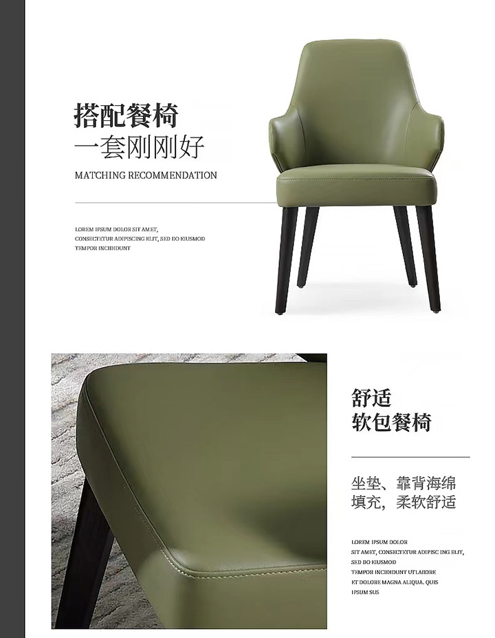 详情页8.jpg
