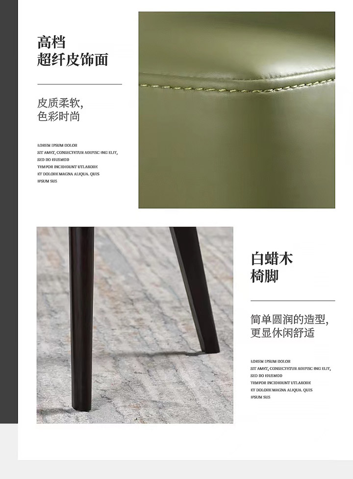 详情页9.jpg