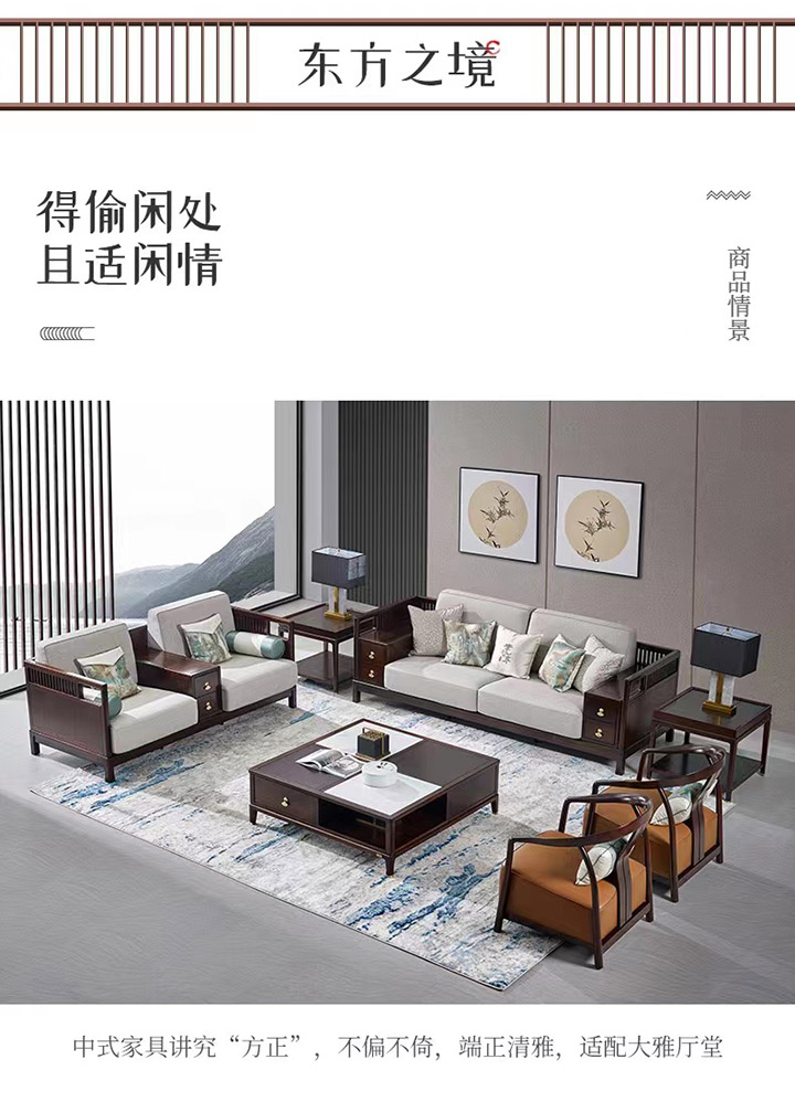 详情页1.jpg
