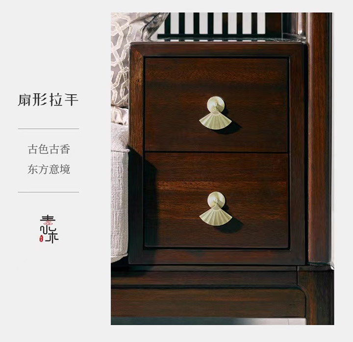 详情页6.jpg