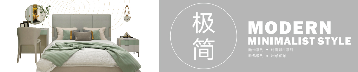 黑马招商1-03.jpg