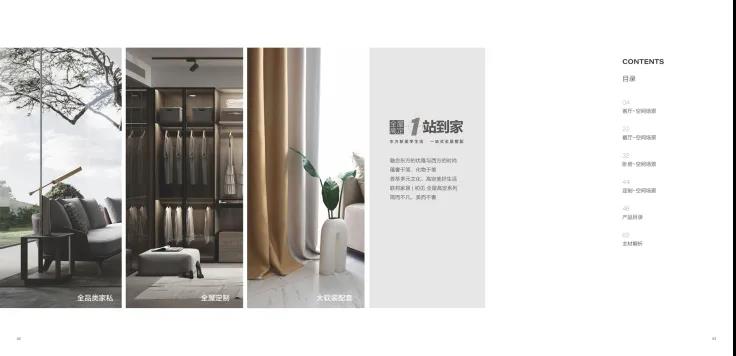 微信图片_20220214193732.jpg