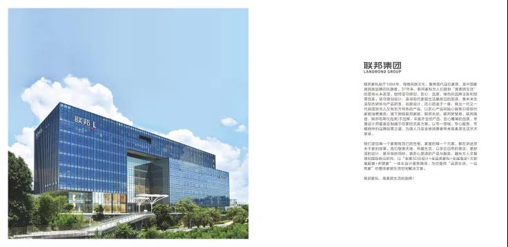 微信图片_20220214233214.jpg