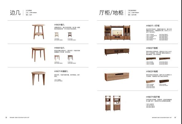 微信图片_20220214235850.jpg