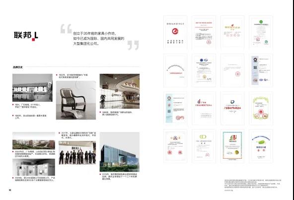 微信图片_20220215000105.jpg