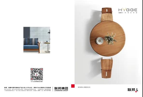 微信图片_20220215000108.jpg