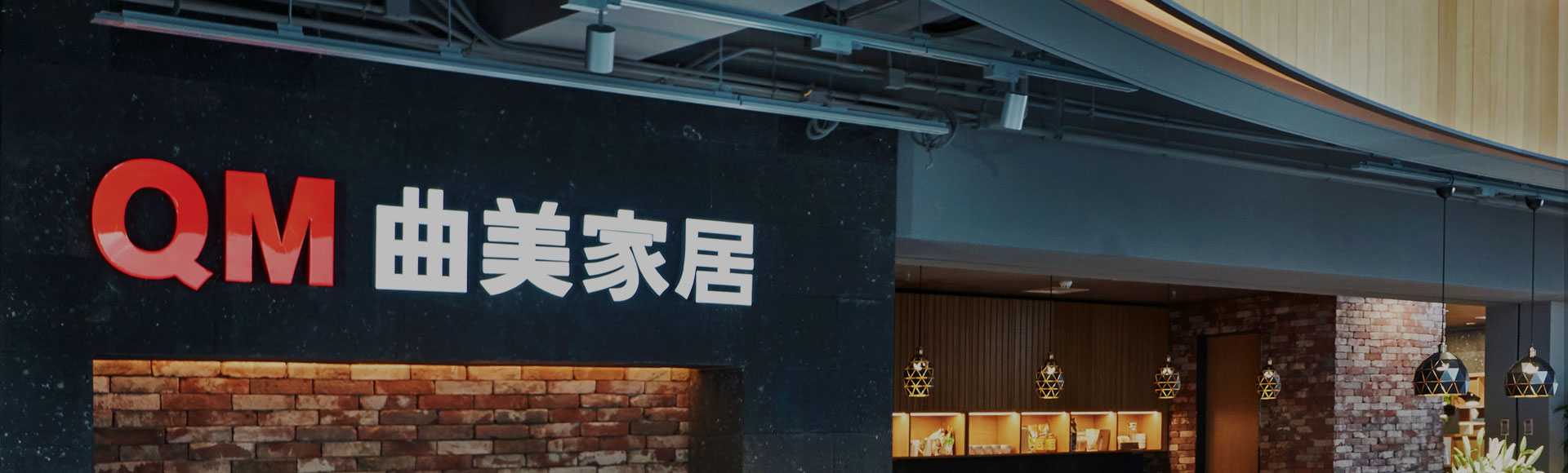 banner5.jpg