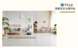 稿定设计-2.jpg