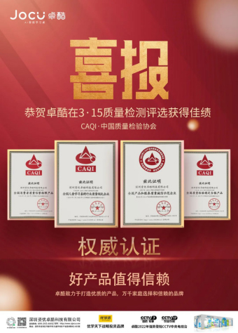 1、888集团官网址
 (新闻资讯)214.jpg