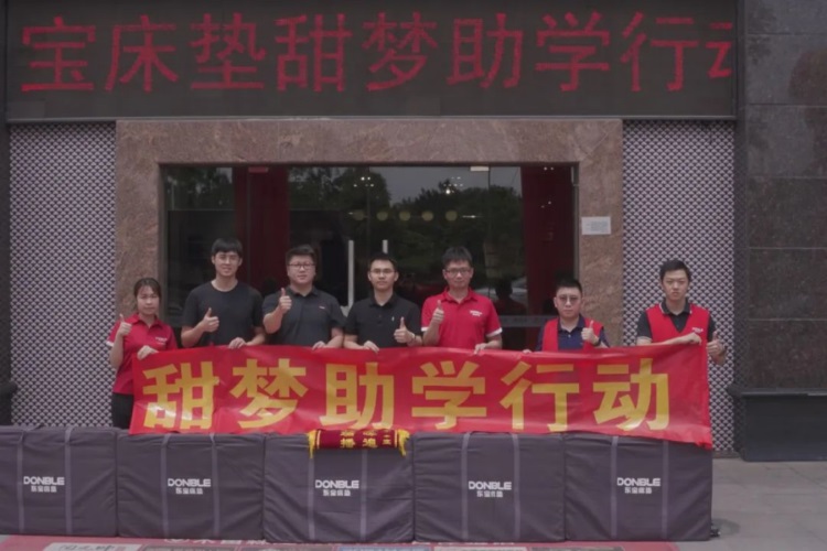 1、888集团官网址
 (新闻资讯)314.JPG