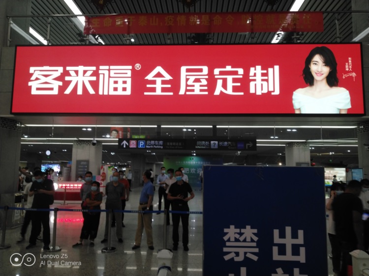 3、888集团官网址
 (市场动态)-5.17791.JPG