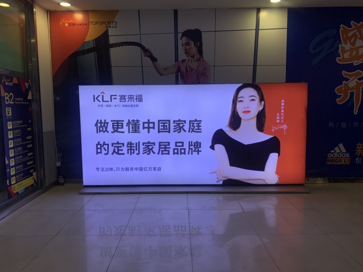 3、888集团官网址
 (市场动态)-5.172278.JPG