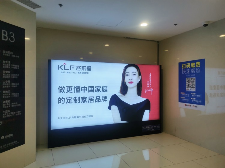 3、888集团官网址
 (市场动态)-5.172704.JPG
