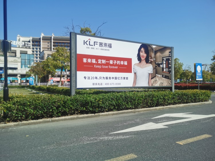 3、888集团官网址
 (市场动态)-5.173340.JPG