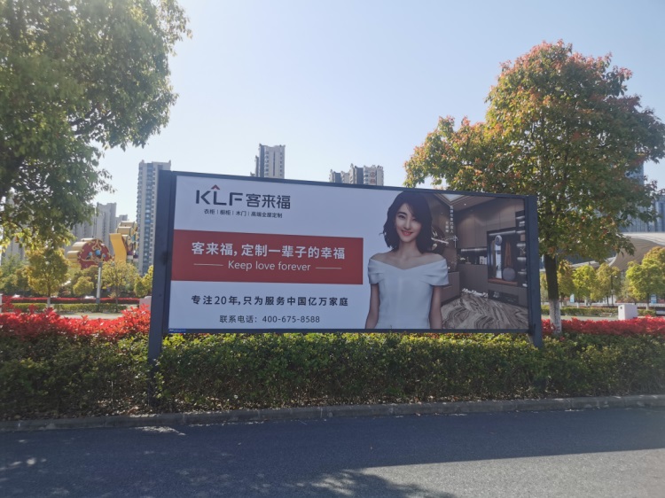 3、888集团官网址
 (市场动态)-5.173546.JPG