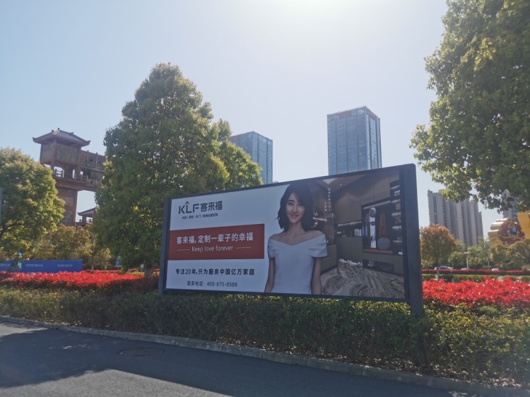 3、888集团官网址
 (市场动态)-5.173754.JPG