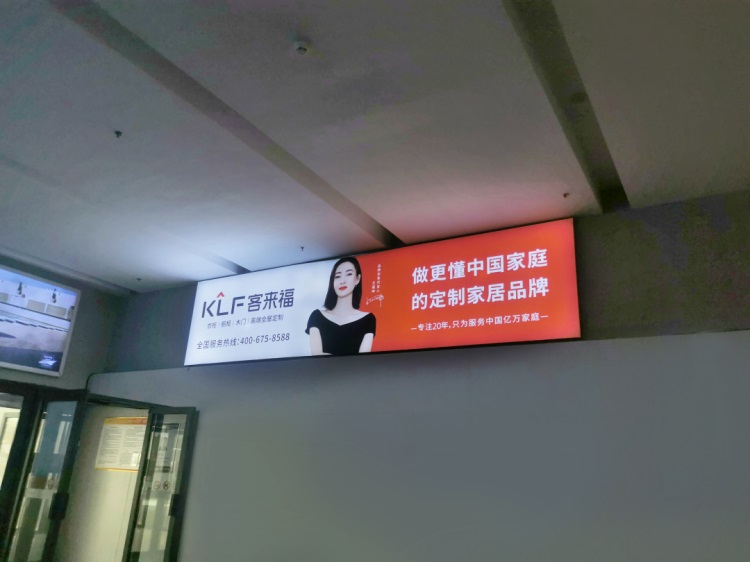 3、888集团官网址
 (市场动态)-5.174174.JPG