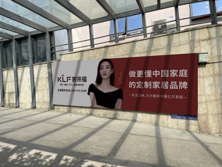 3、888集团官网址
 (市场动态)-5.176060.JPG