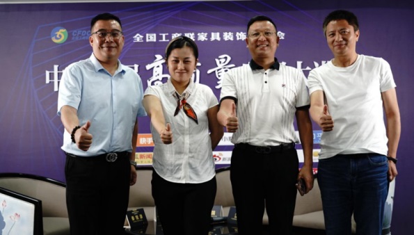 杜邦总经理陈前辉先生受邀参加中国家居高质量发展大讲堂线下沙龙活动3256.JPG