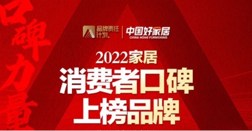 1、888集团官网址
 (新闻资讯)-6.1304.JPG