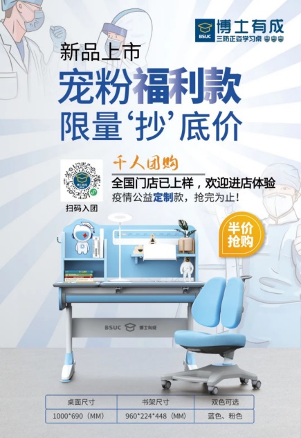 1、888集团官网址
 (新闻资讯)-6.12332.JPG