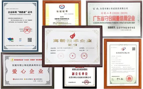 1、888集团官网址
 (新闻资讯)-6.11988.JPG