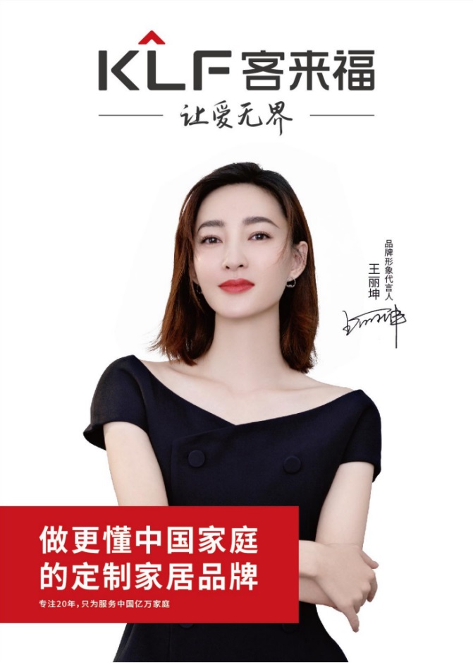 1、888集团官网址
 (新闻资讯)-6.21777.JPG