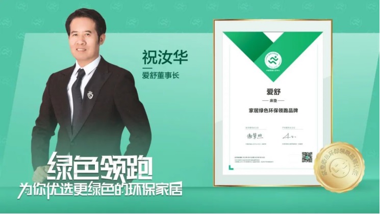 1、888集团官网址
 (新闻资讯)-6.13479.JPG