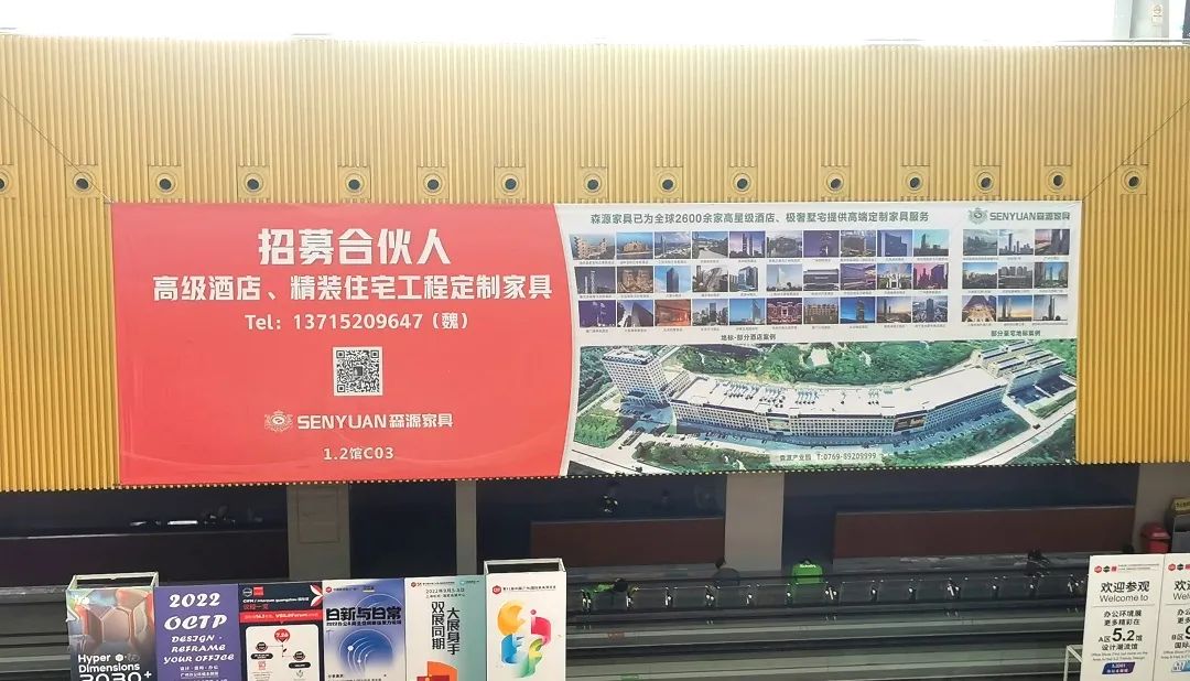 微信图片_20220823195854.jpg