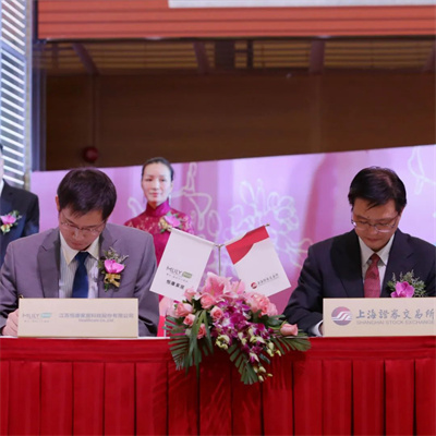 微信图片_20220824201304.jpg